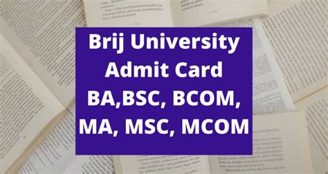 brij uni admit card 2023.